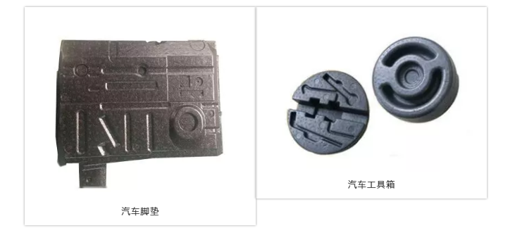EPP發泡零件——環保的號角！